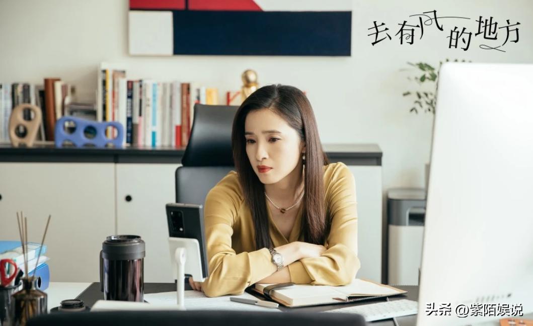 刘亦菲去有风的地方演技吐槽,去有风的地方刘亦菲和其他人同框