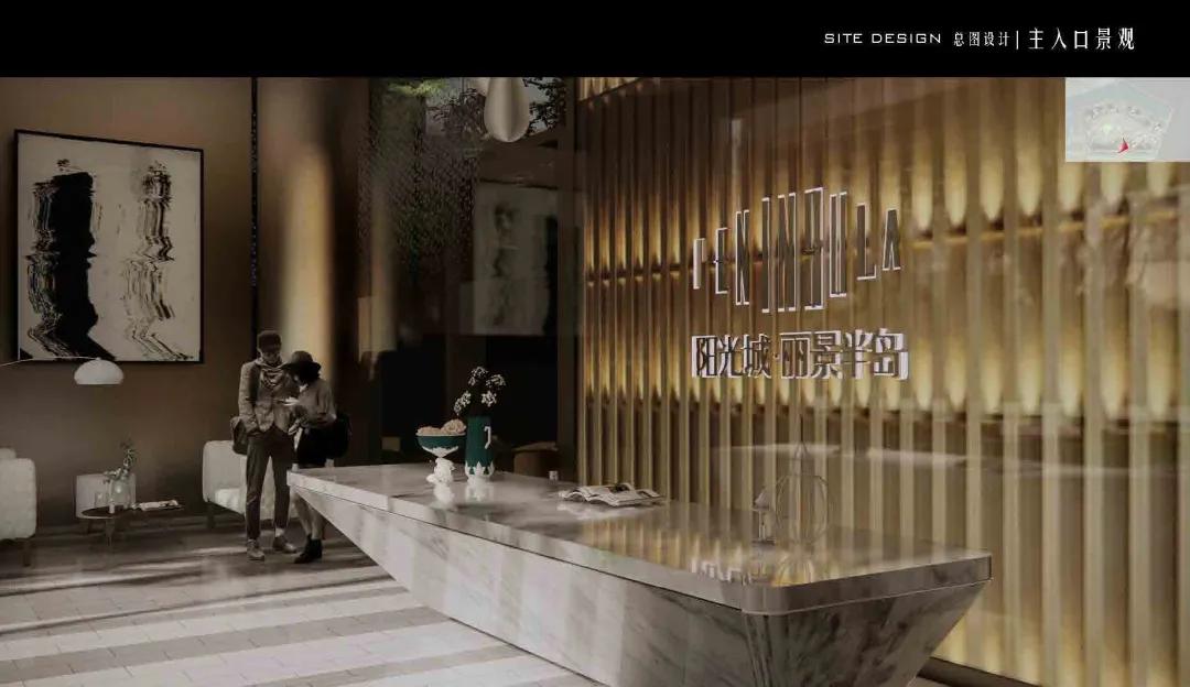 梦想的美好生活,梦想的生活