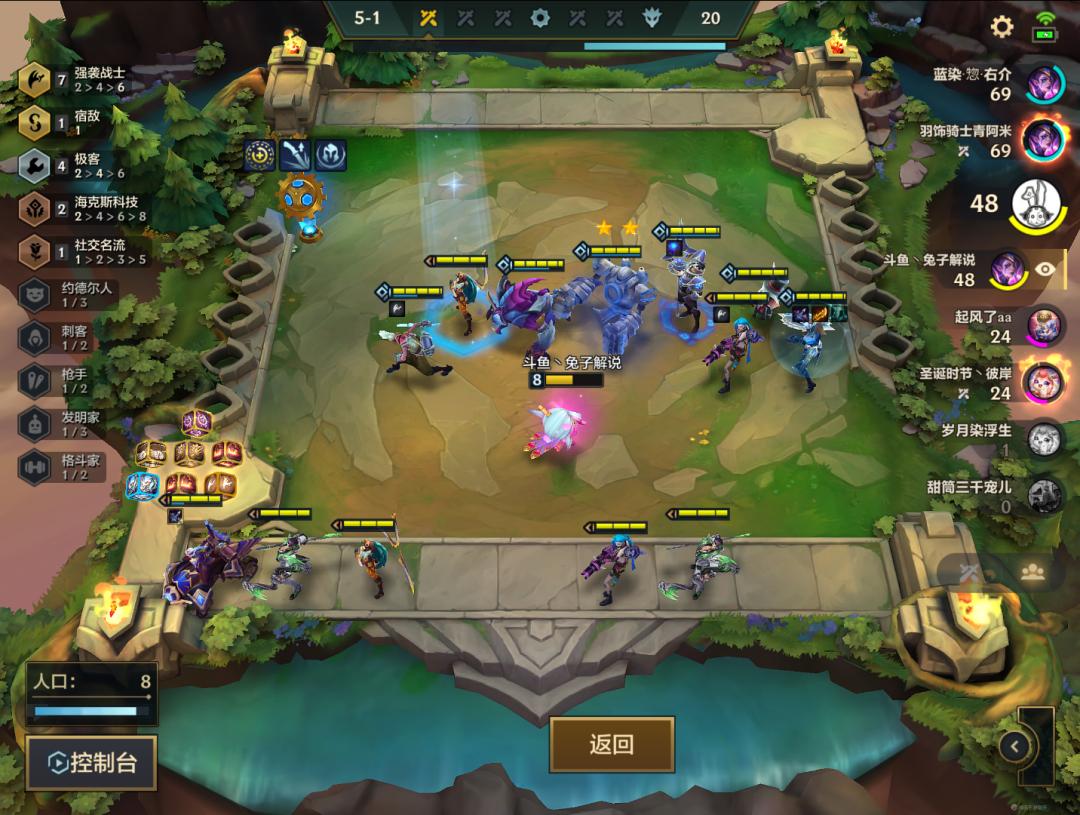 金铲铲好事成双能叠加吗,金铲铲好事成双1和2能同时触发吗