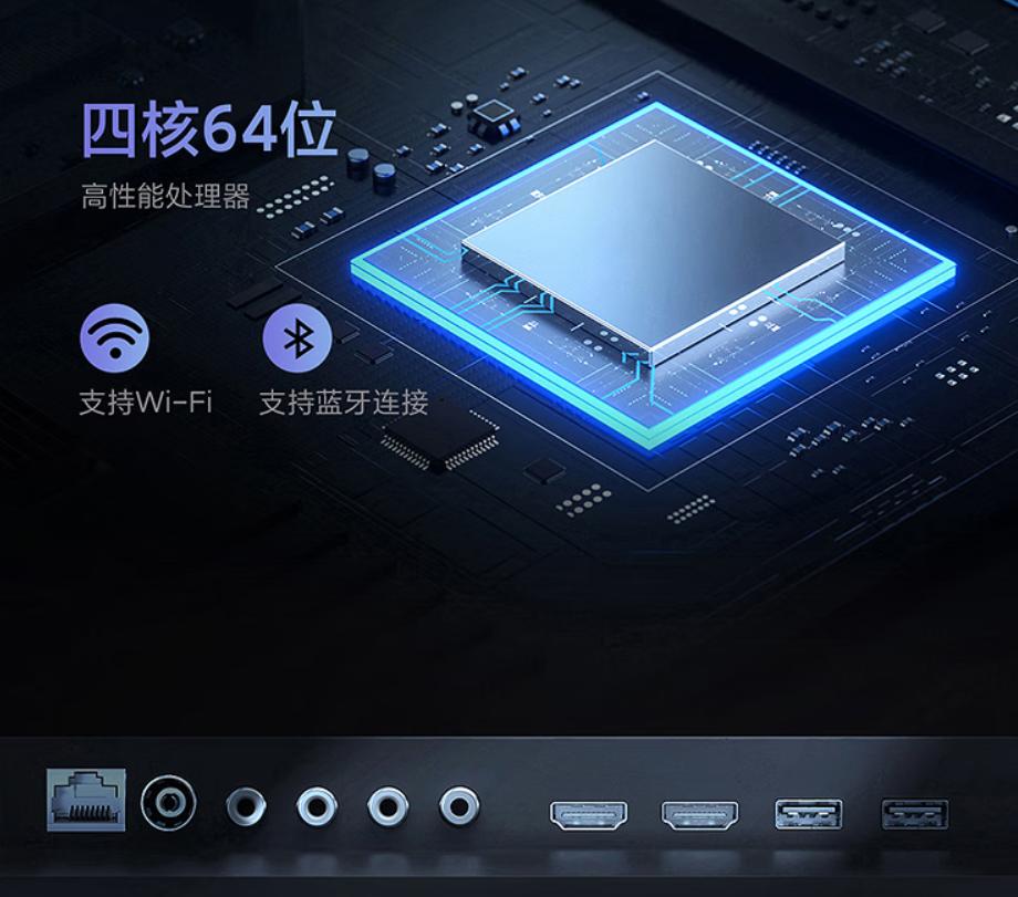 小米“不讲武德”：4K超清+99%好评，75英寸金属全面屏电视仅2899