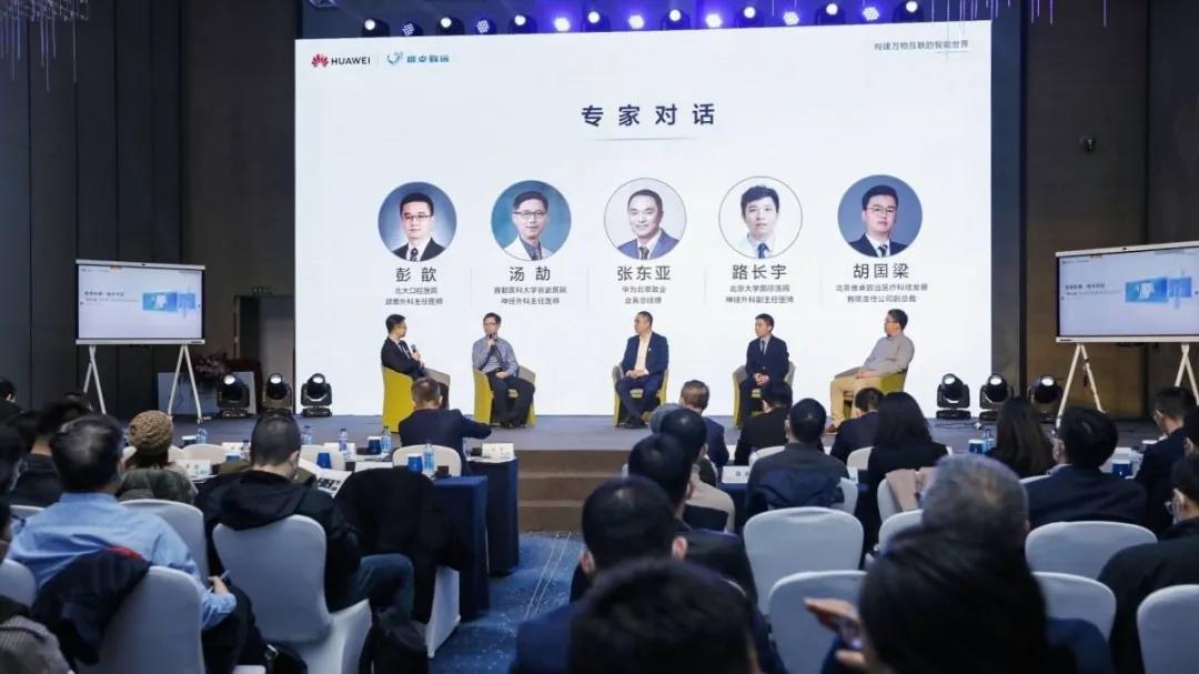 翰林汇华北代表处,翰林汇笔记本电脑分销