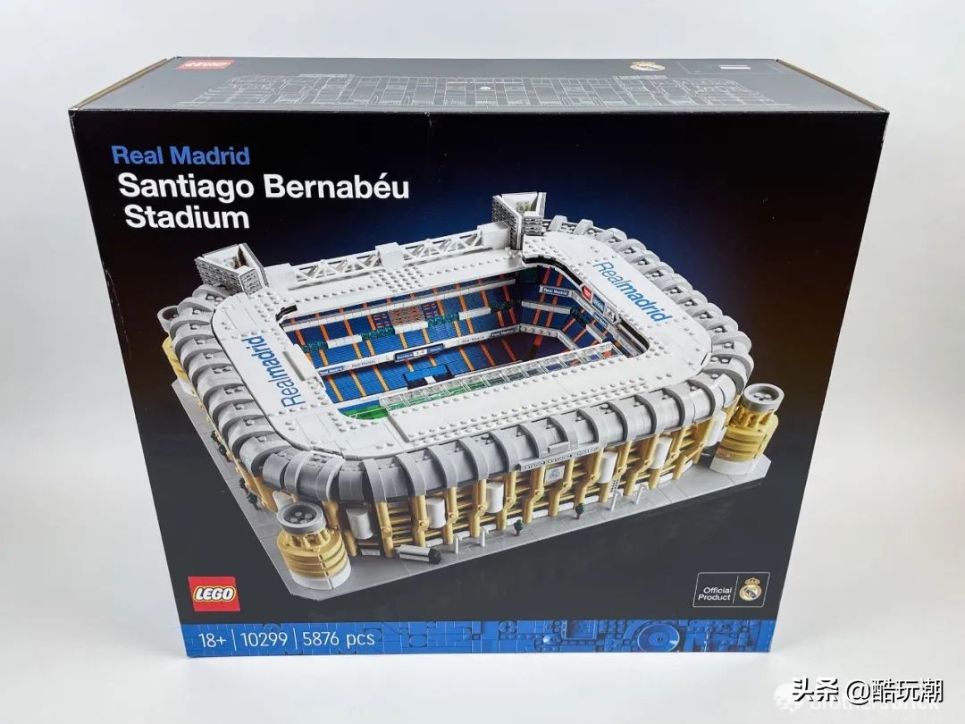 乐高10284诺坎普球场开箱,乐高皇家马德里球场