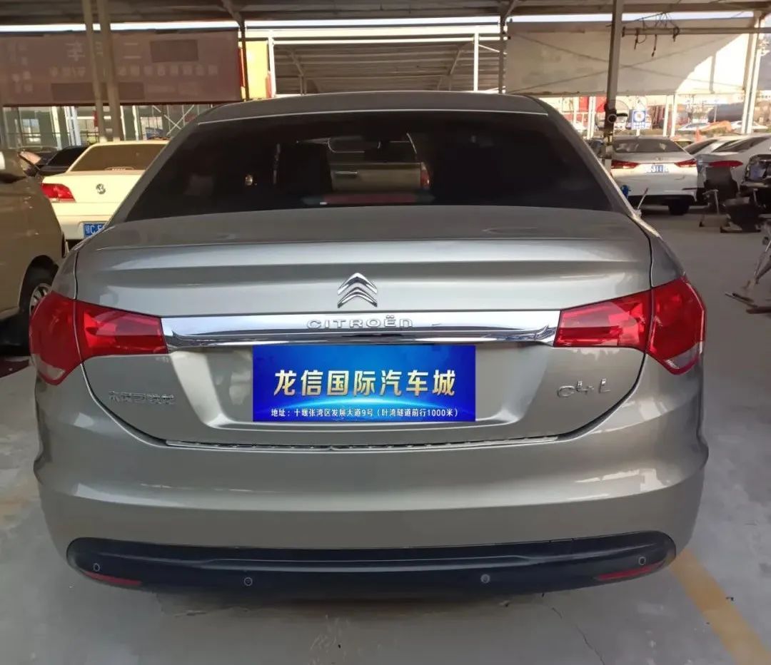 十堰龙信国际汽车城在哪里,十堰龙信国际汽车城二手车厢货车