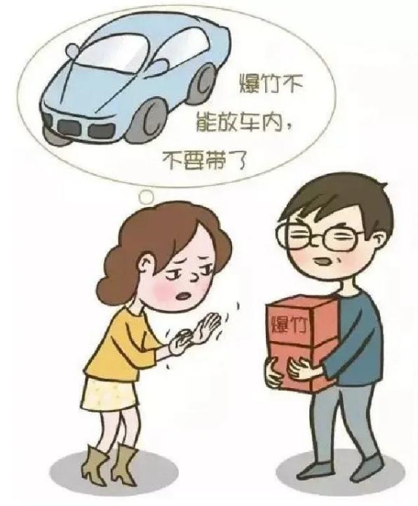 塔城消防支队最新消息,塔城消防提醒雨天勿忘消防安全