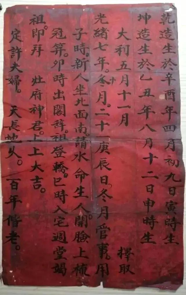 江津的地方风俗与民间礼仪有哪些,江津风俗由来简介