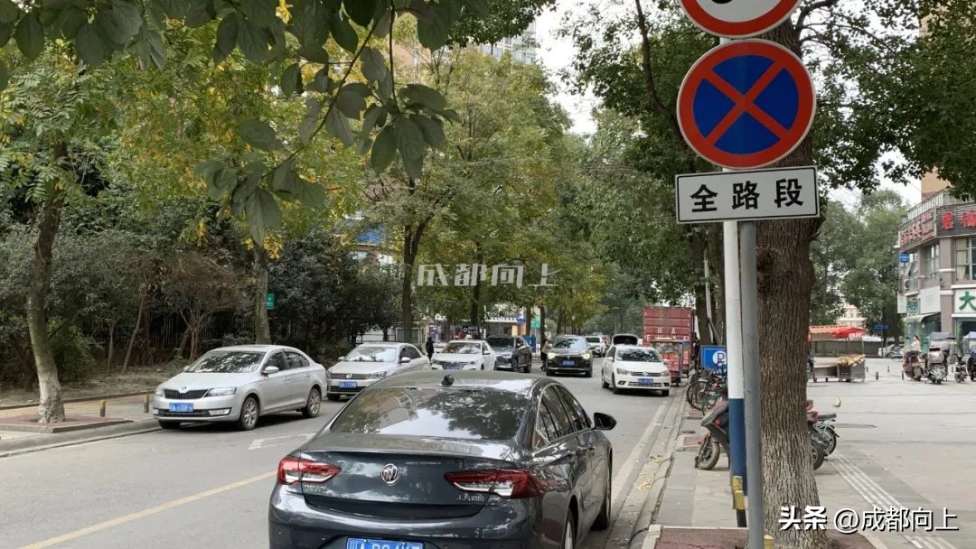 马家寺交通拥堵,双流马家寺现状