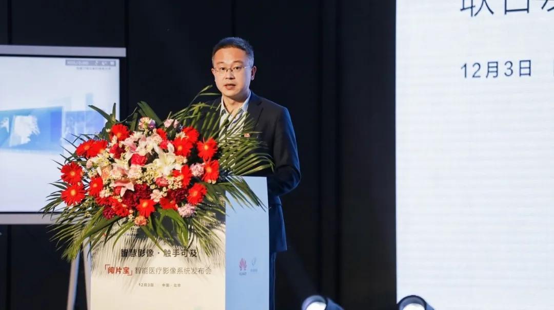 翰林汇华北代表处,翰林汇笔记本电脑分销