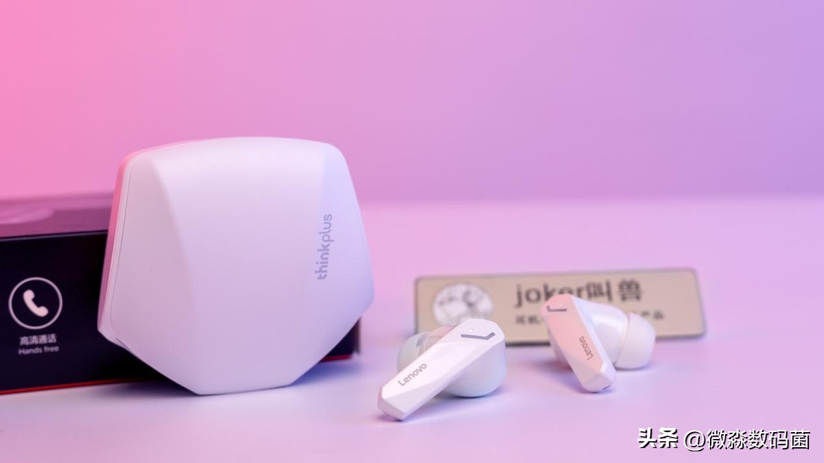 联想gm2pro耳机测评,联想真无线蓝牙耳机gm2pro