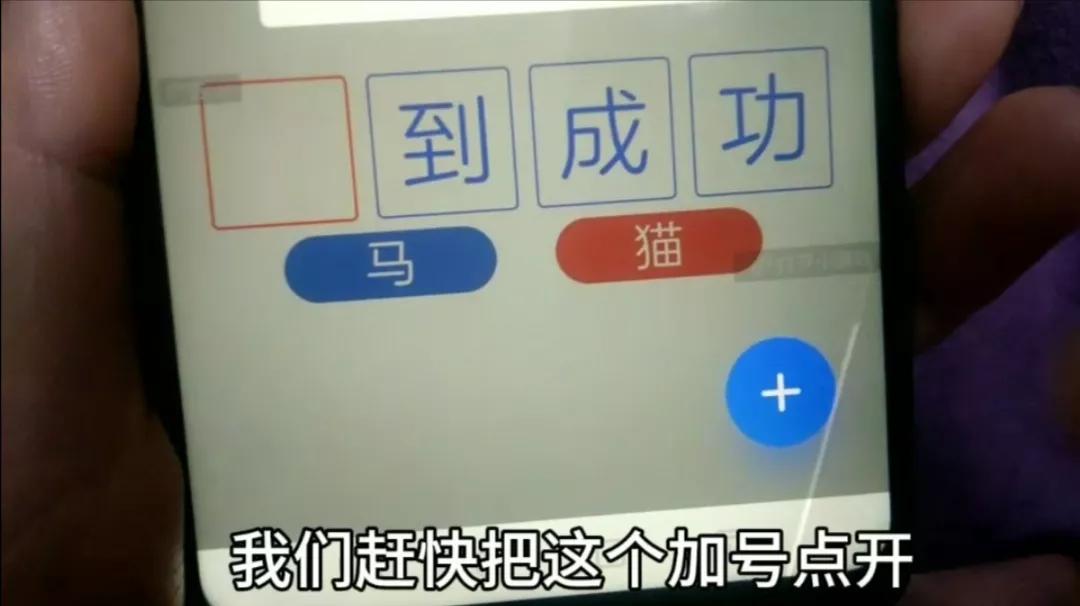 打开微信这里，有一个存放照片的相册，免费不占内存，太好用