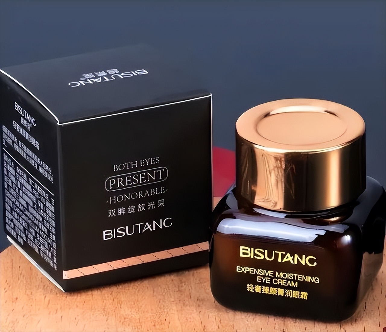 包装很丑的眼霜,有哪些看起来便宜其实很贵的眼霜