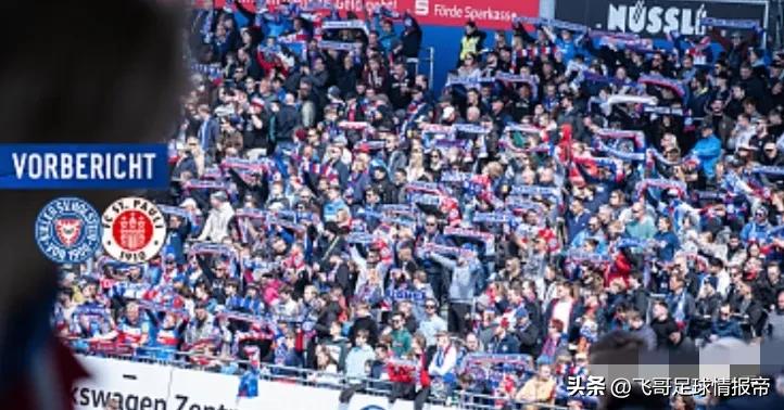 德甲法兰克福情报,德甲情报奥格斯堡