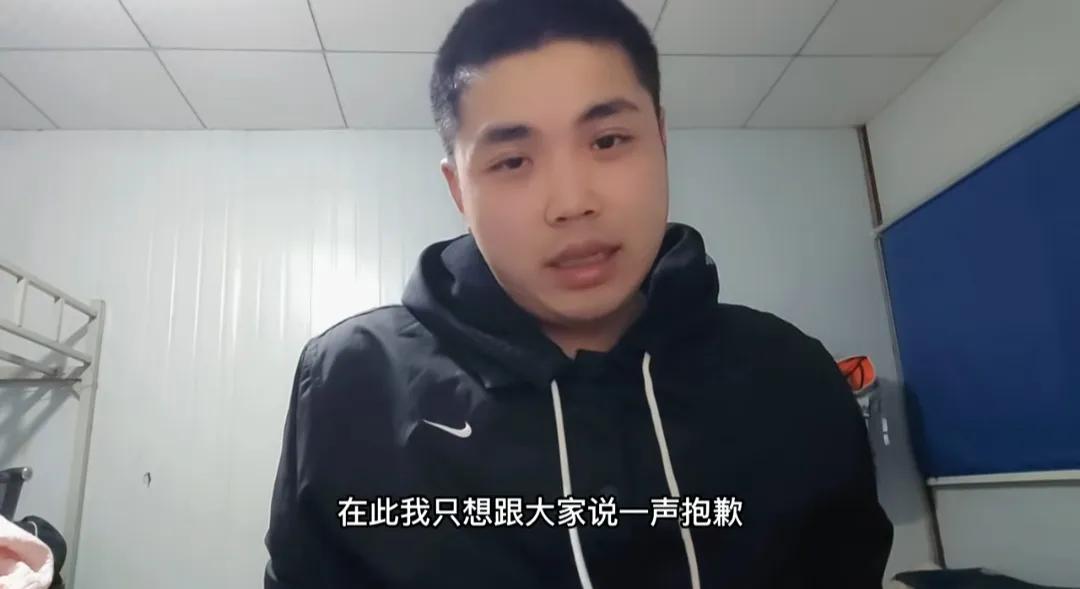 成都文理学院纯爱战士是什么事件,成都文理学院纯爱战士事件始末