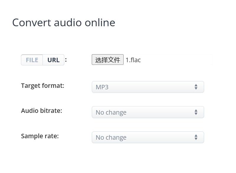 为什么flac转换成mp3就缩小了,怎么把u盘里面的flac转换成mp3