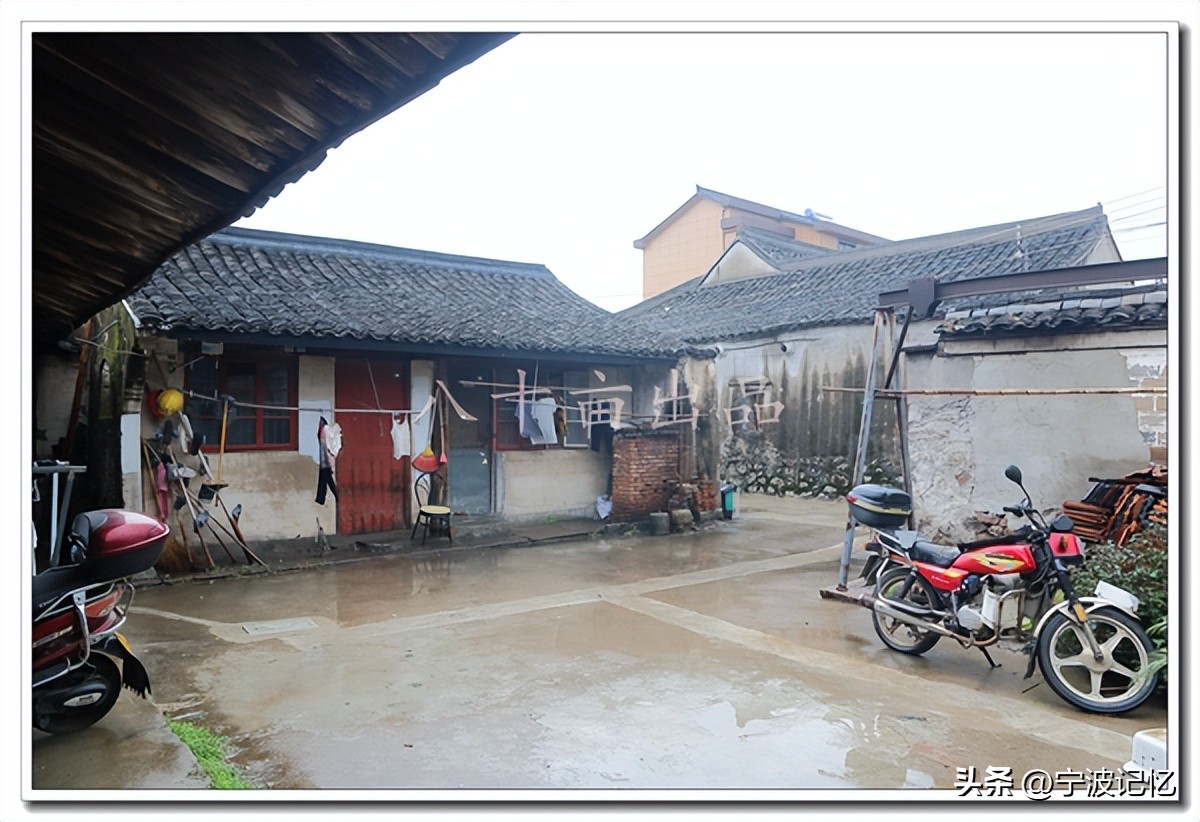 宁波大碶街道青山村,大碶清水村