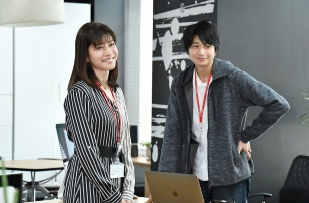 流星花园杉菜长发图片,杉菜流星花园ins新图