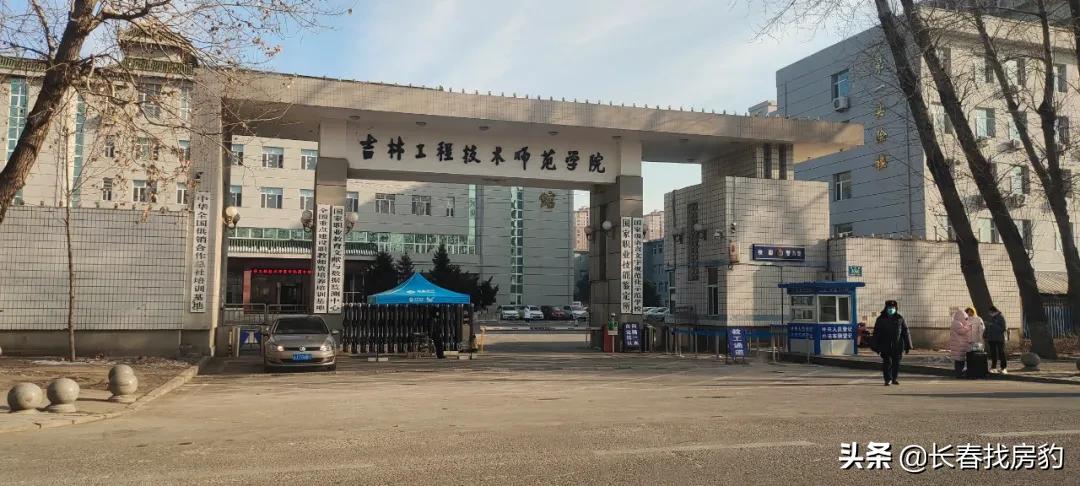 二环附近的新楼盘,二环周围新楼盘