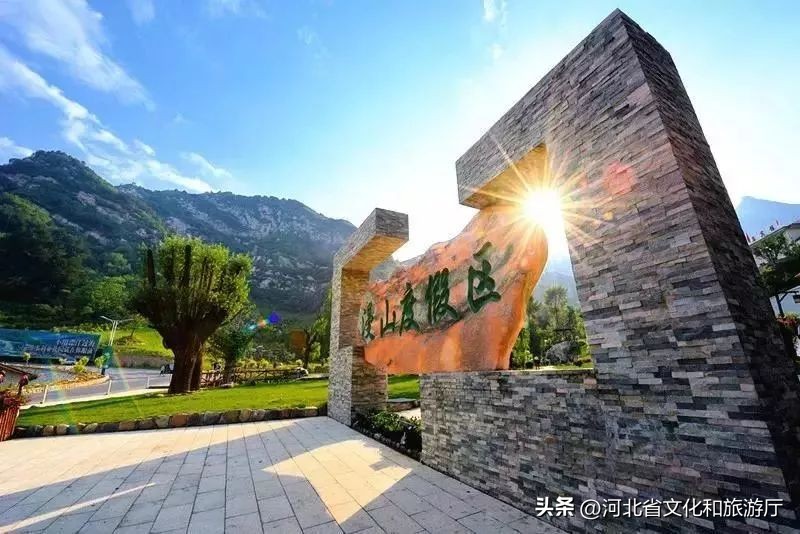 漫山漫水漫生活2019,漫山慢生活大山深处的桃花源