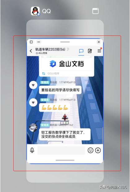 荣耀Magic5系列最新版7.1.0.153目前存在的bug