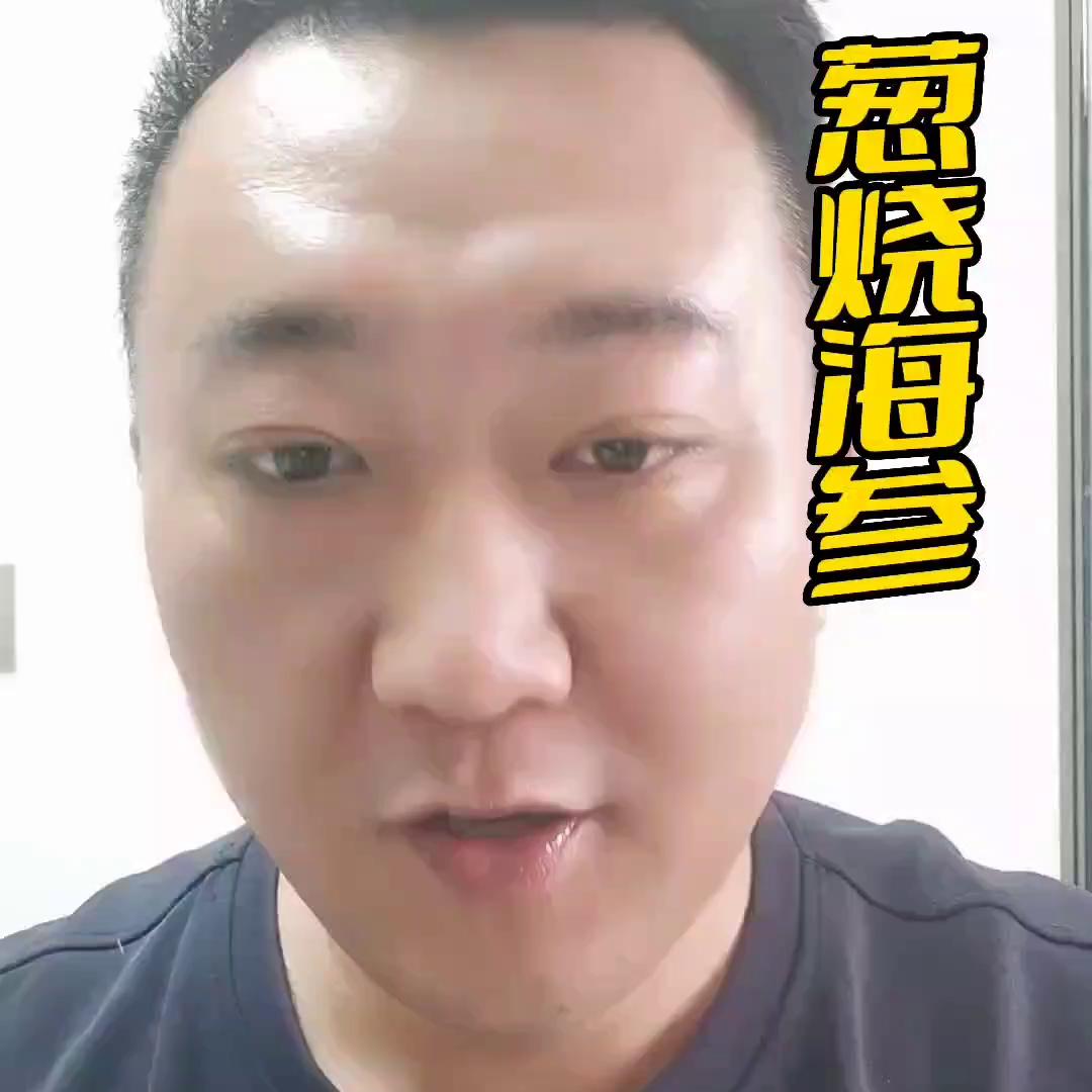 男人吃野生人参好还是吃海参好,中老年人选择吃海参好还是人参好