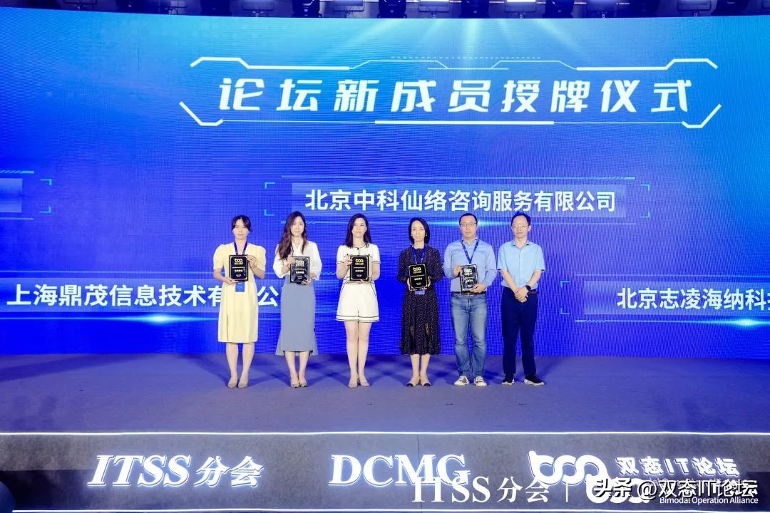 云原生运维峰会成功召开!共话实践成果新趋势