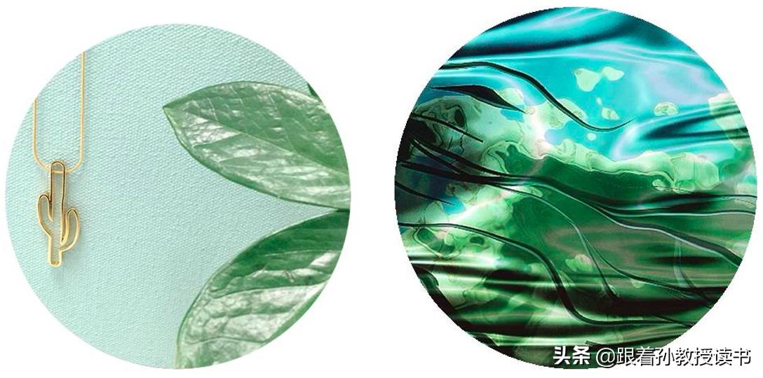 《国民国语》15.1字源：草色“青”