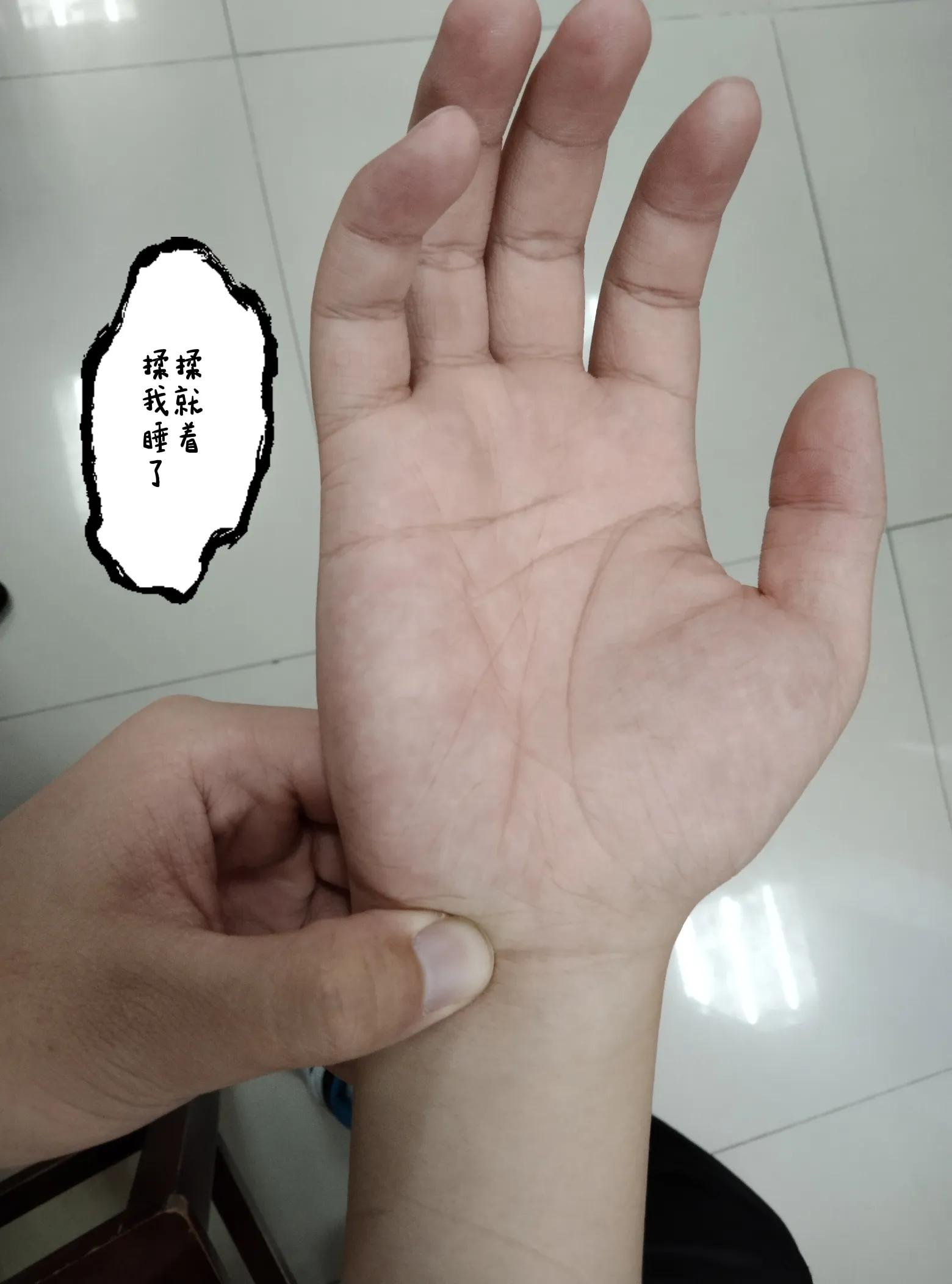 失眠恐惧症怎么自救,失眠恐惧症的治愈经历