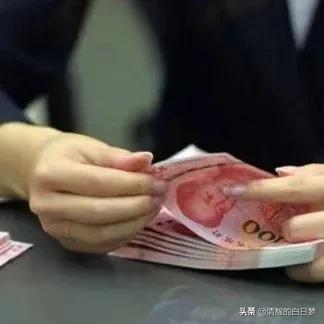 女子存五万出具收入证明,女子存5万被要收入证明原视频