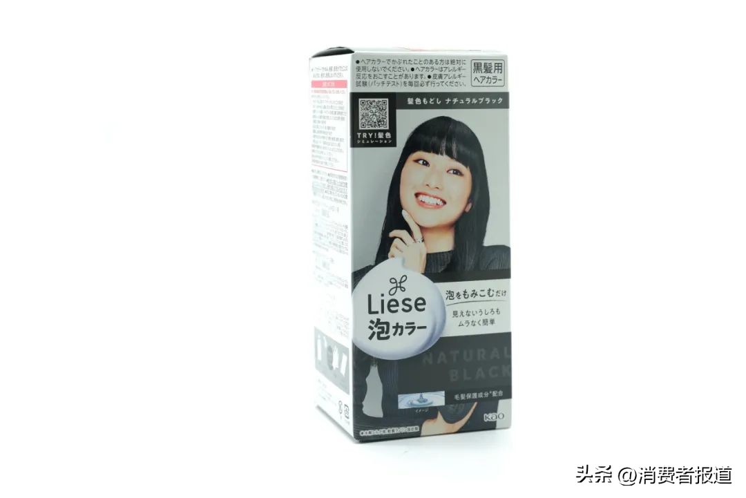 目前市场上最安全染发剂测评,最安全的合格的染发剂有哪些品牌