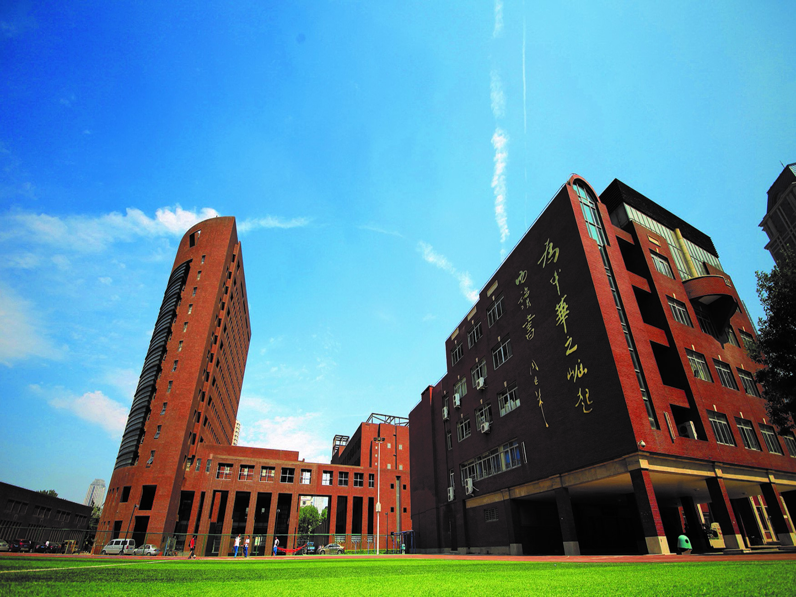 天津两所中学，各培养出一位世界顶级大师，一个成名校一个垫底校