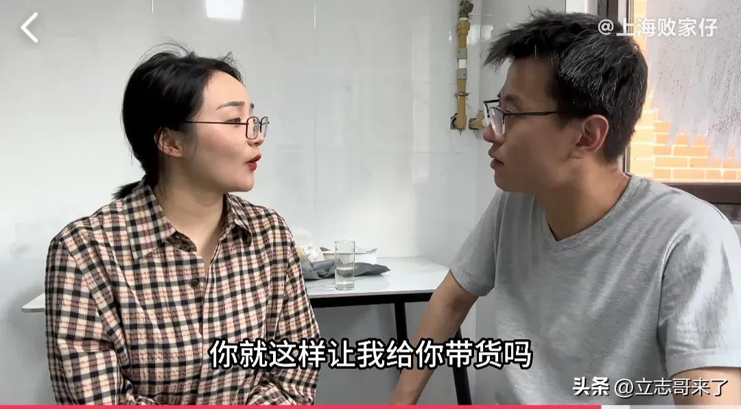 破绽百出上海败家仔和越越的第一次室内情景剧差点翻车