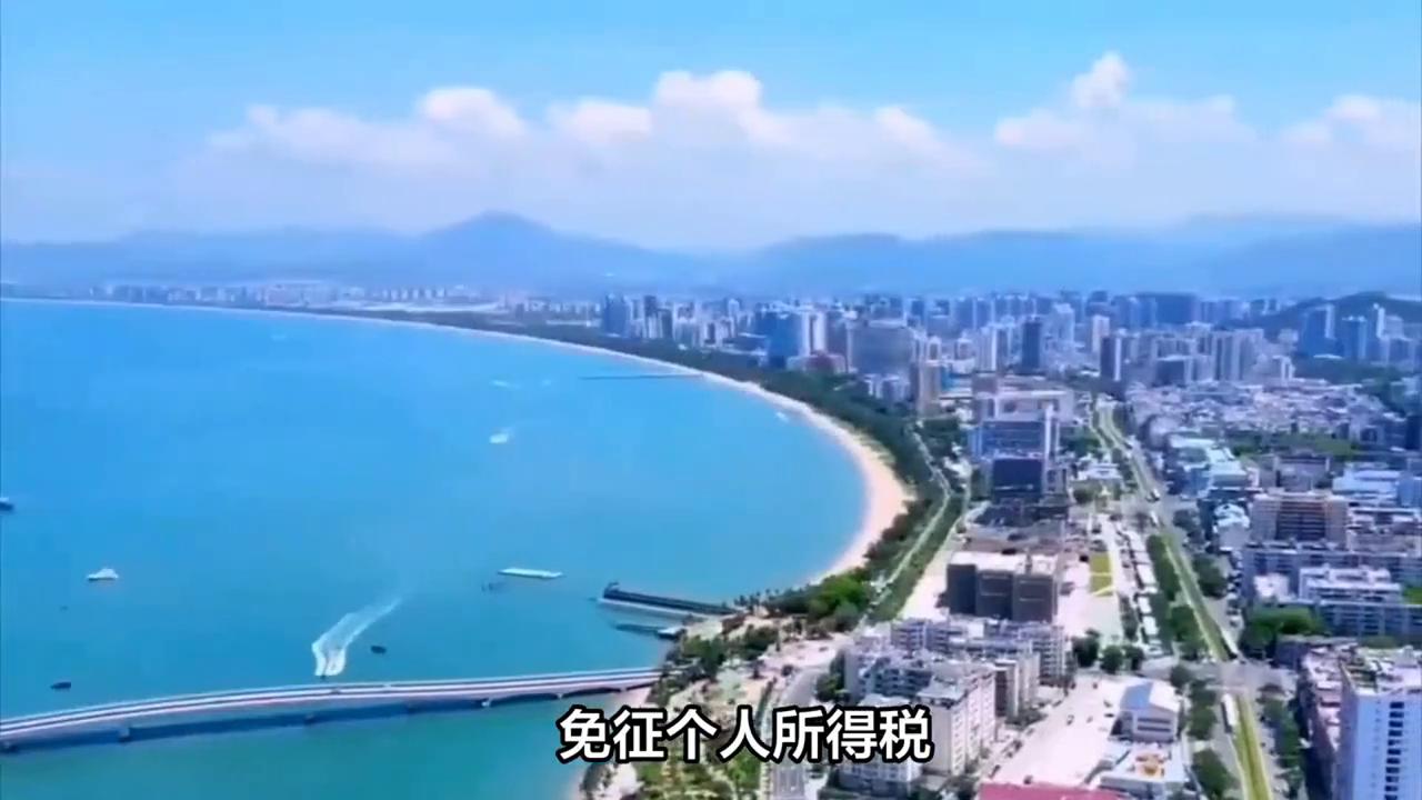 海南自贸区遇到的问题,海南自贸区未来的风险