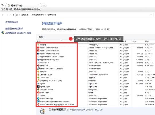 win10activex控件被阻止了怎么办,win10自动安装崩溃怎么办