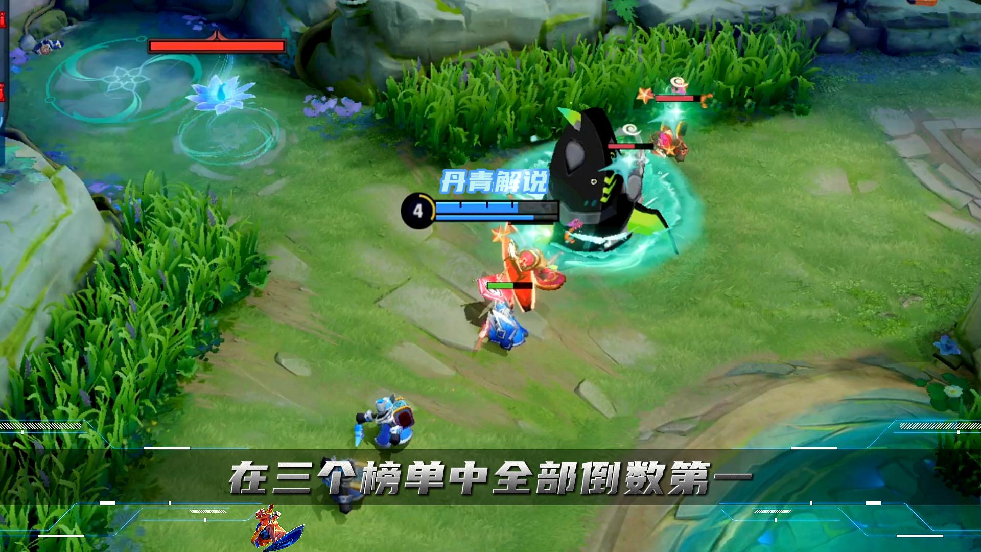 王者荣耀夏侯惇胜率排名,王者荣耀胜率排行倒数第一英雄