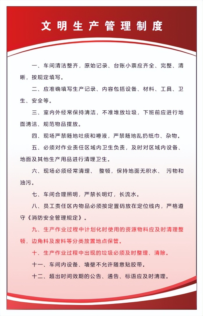 惠农红利鼓起农民钱袋,特色种养业鼓起群众钱袋