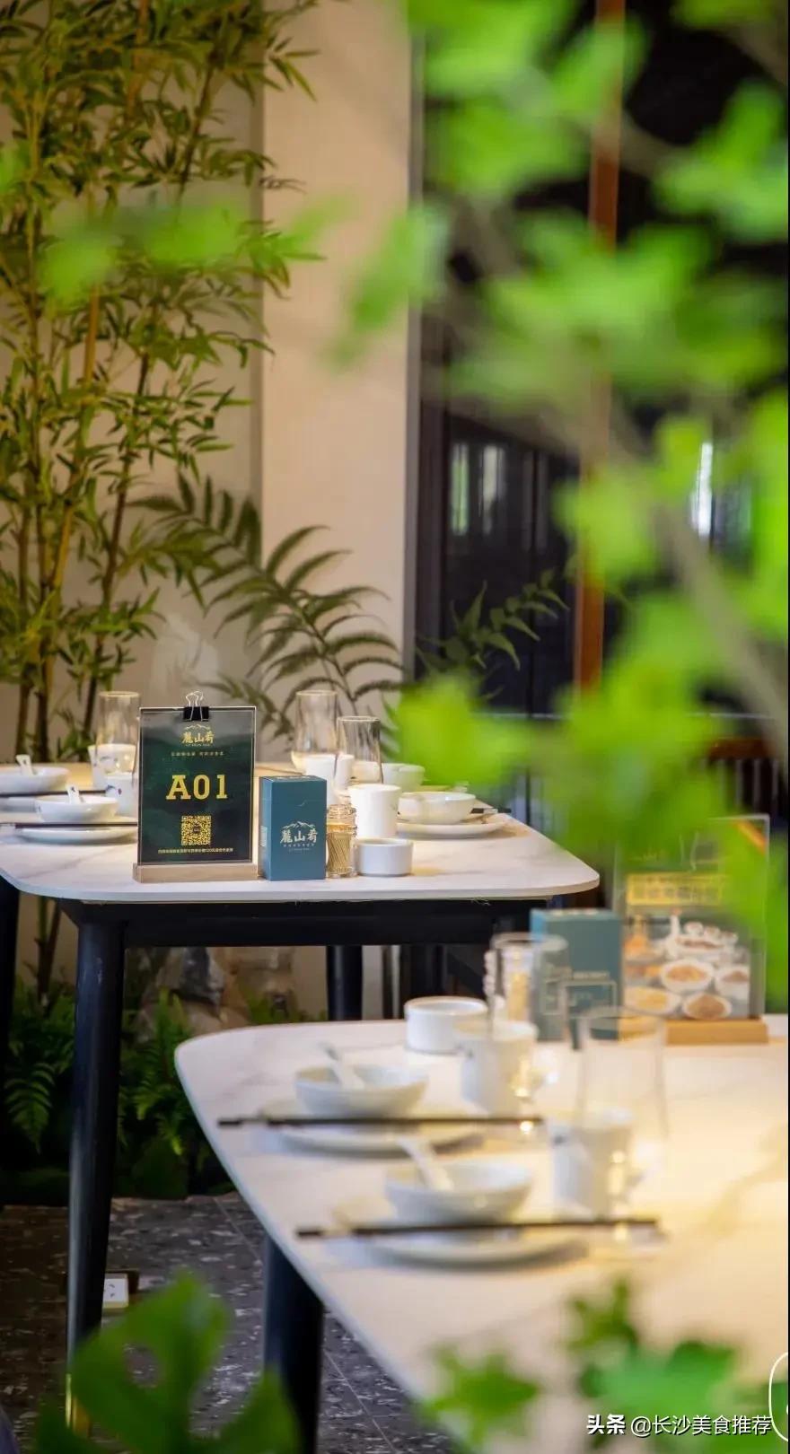 长沙好吃的美食餐厅推荐,长沙十大最具逼格奢华餐厅