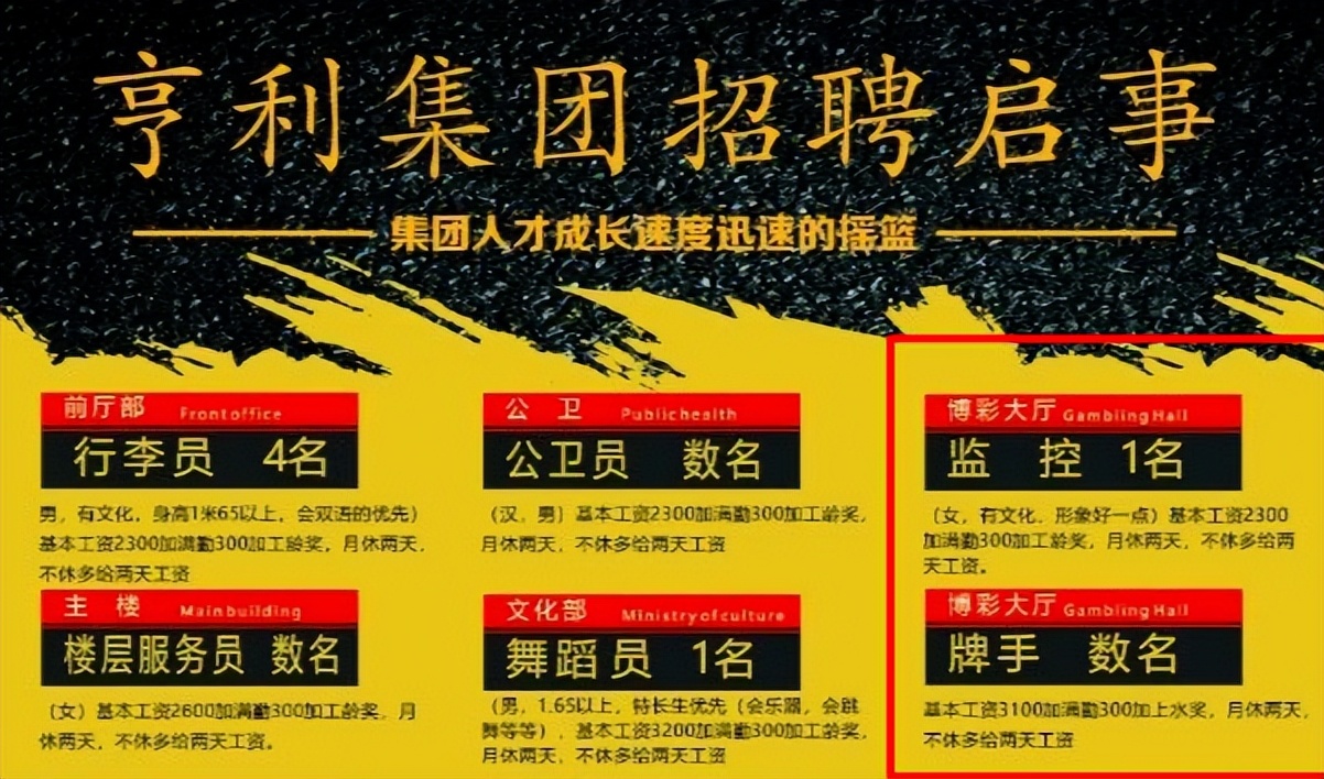 缅北的华夏同胞,缅北华夏同胞