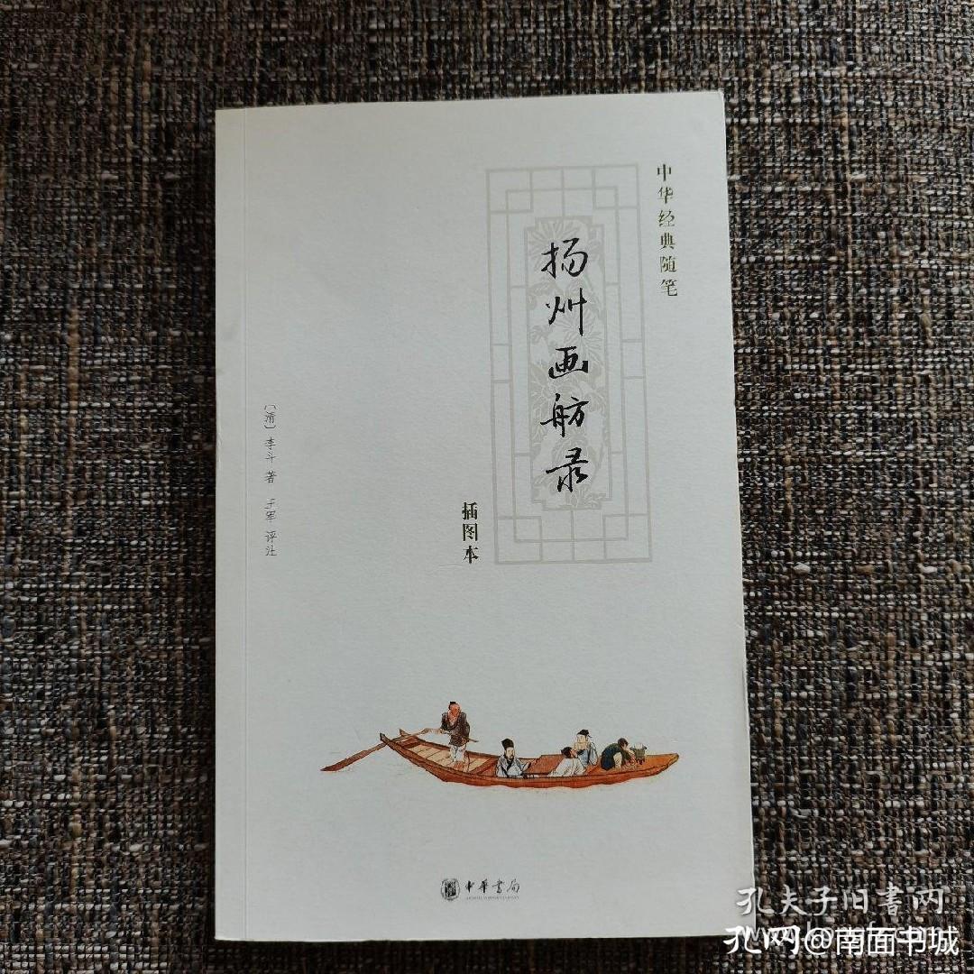 新华书店丰富人们生活,新华书店会有什么奇妙际遇