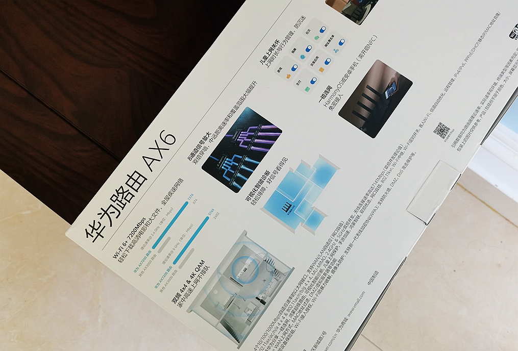 华为ax6路由器和小米ax6000,华为be3pro路由器和ax6pro