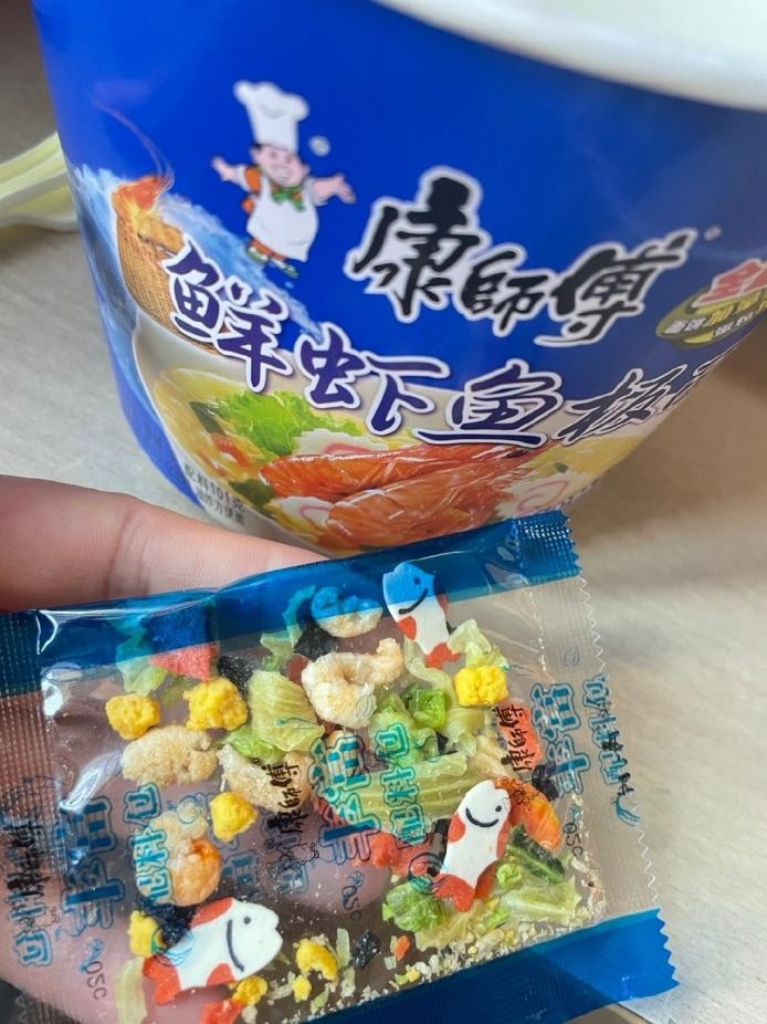 又是毕业季，青春里总有一碗课间的康师傅方便面