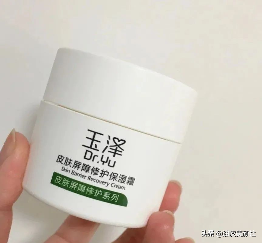 敏感肌泛红起痘怎么修复,红血丝痘印敏感肌怎么修复