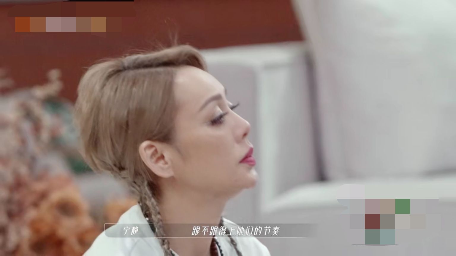 宁静李斯丹妮比拼,宁静李斯丹妮不合吗