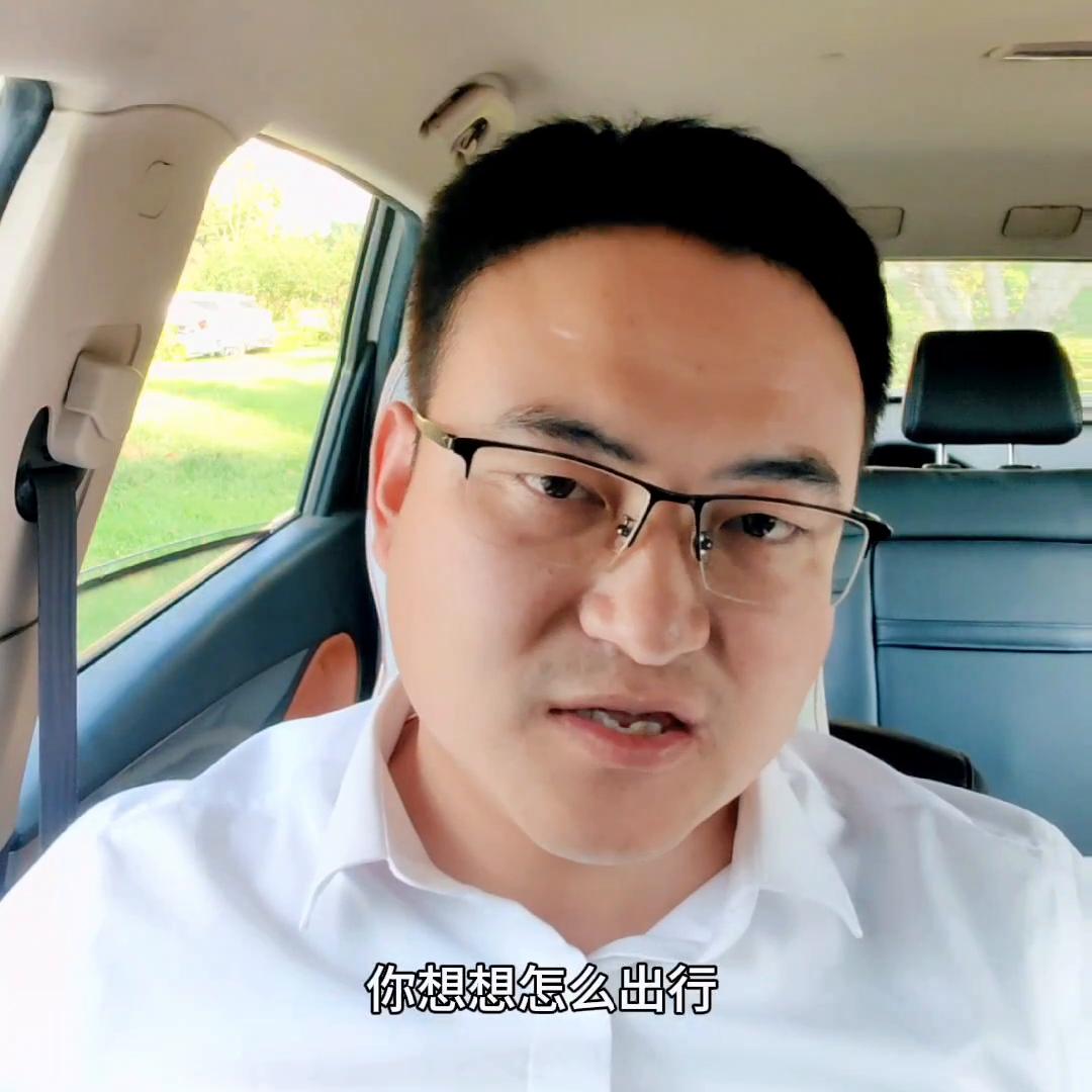 和达智慧生态城现在房价,和达智慧生态城出名了