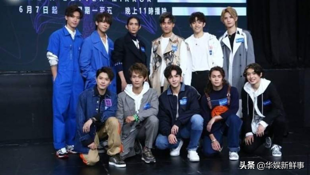 香港mirror演唱会原视频,mirror演唱会门票抢票过程