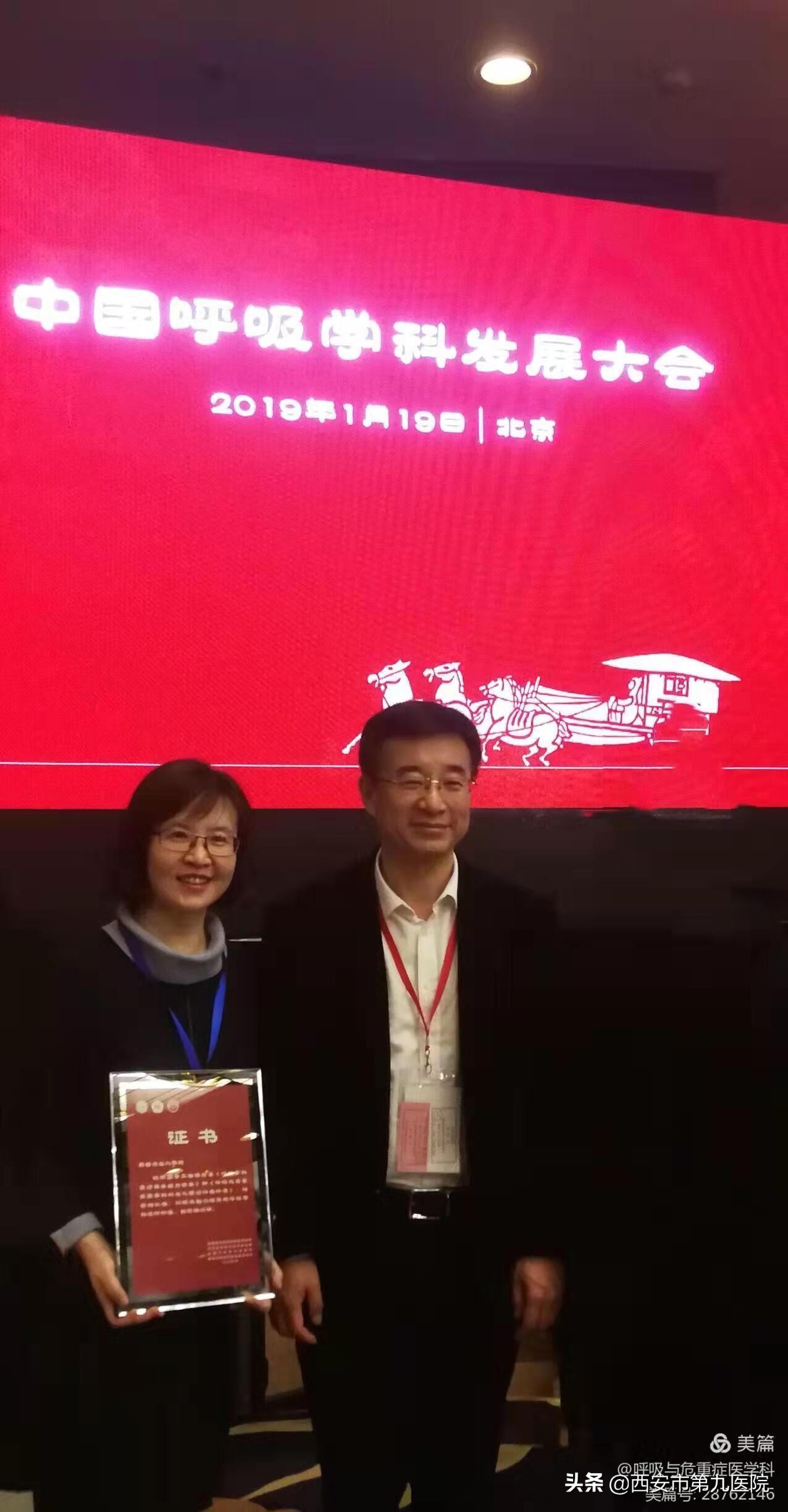 特色技术展示｜肺部疾病标本现场细胞学快速评价,ROSE的临床应用