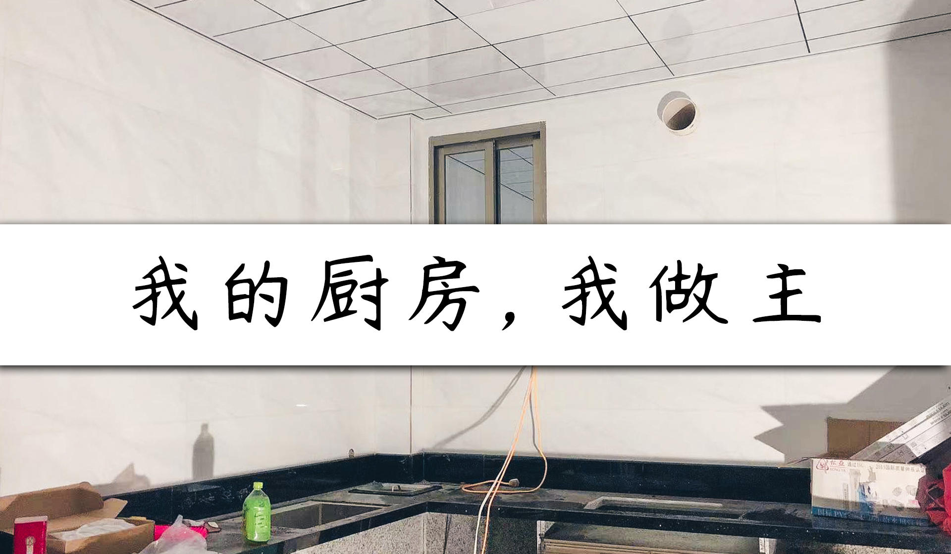 米家侧吸油烟机s1怎么样,米家超薄底吸油烟机s1测评