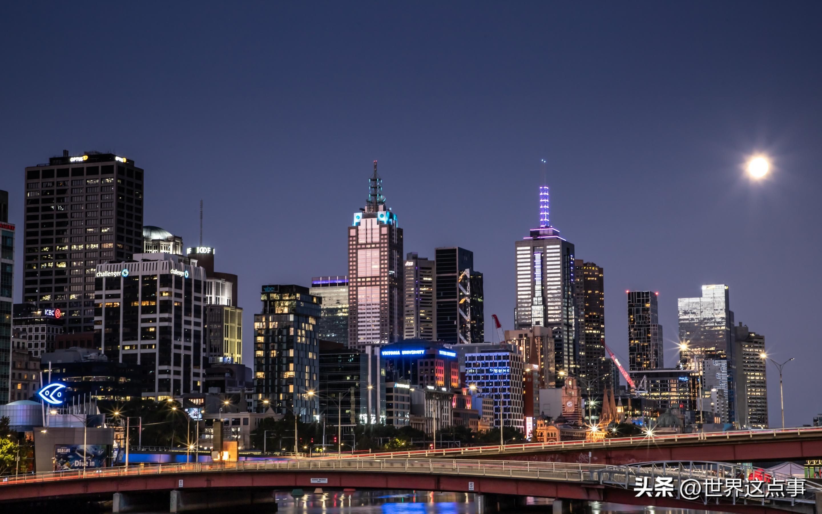 澳大利亚旅游知识大全,澳大利亚旅游攻略详情介绍