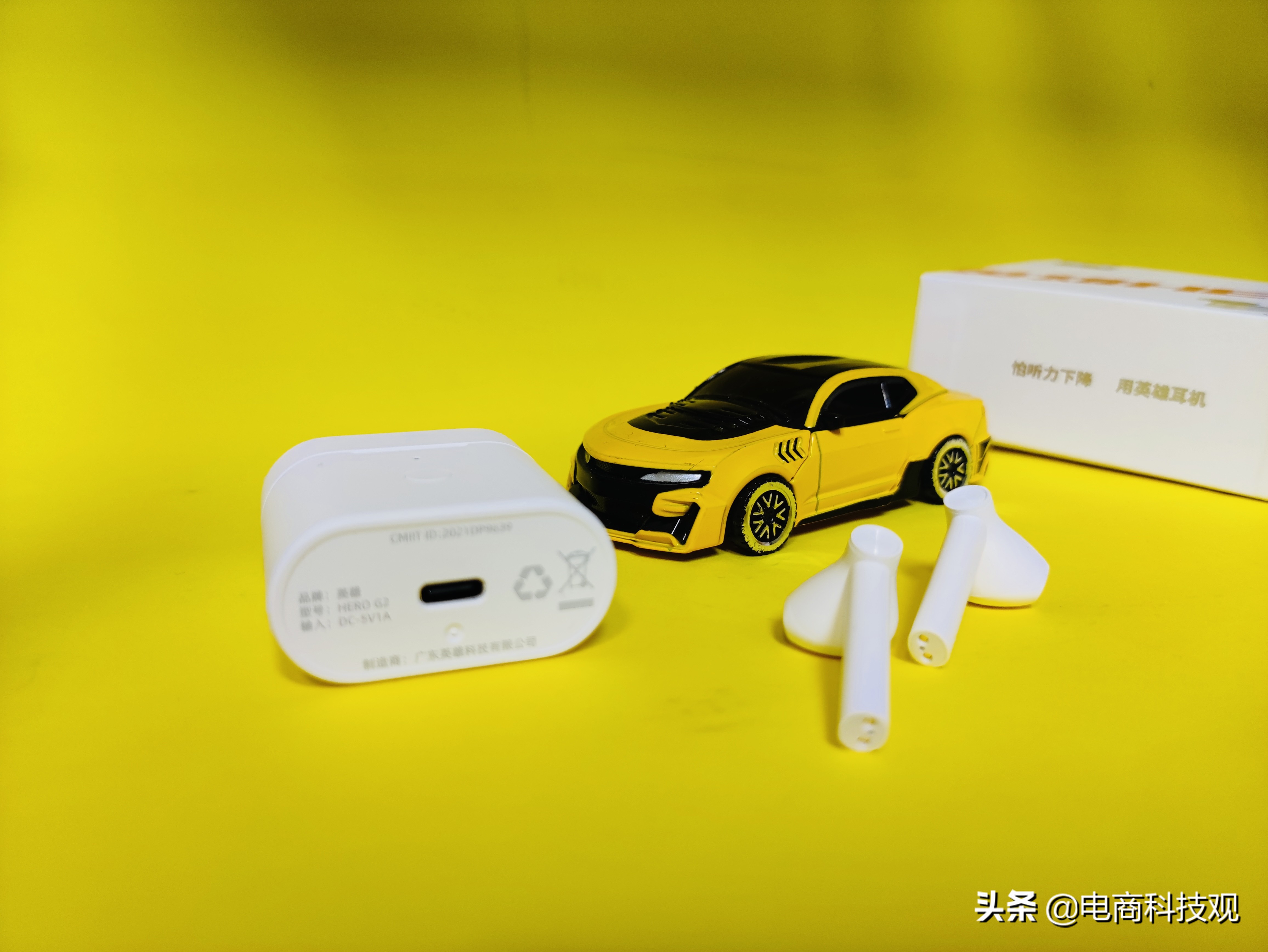 鑻遍泟钃濈墮鑰虫満g2娴嬭瘎,鑻遍泟钃濈墮鑰虫満herog2