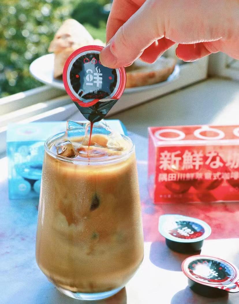 好喝又提神的咖啡推荐又不长胖,咖啡推荐不苦微甜低脂