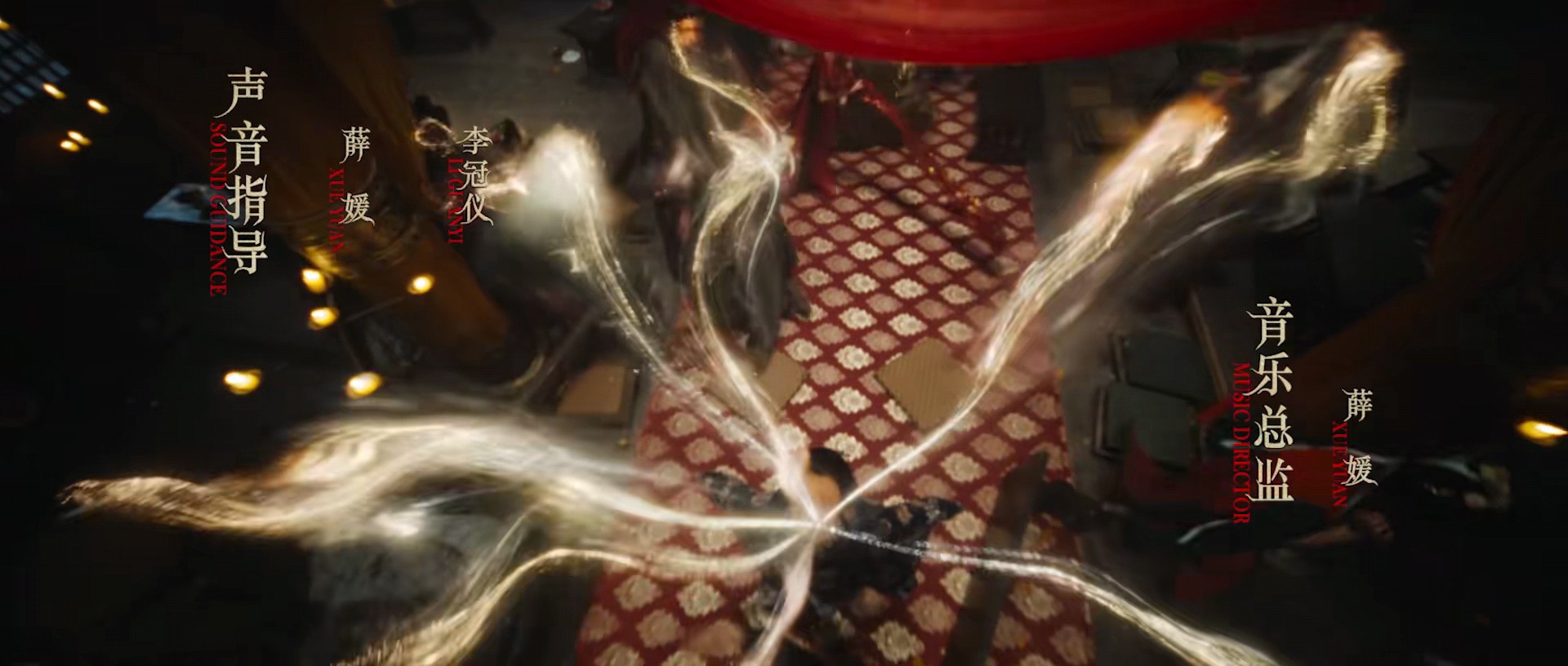 新画皮什么时候上映,最近新出的画皮电影