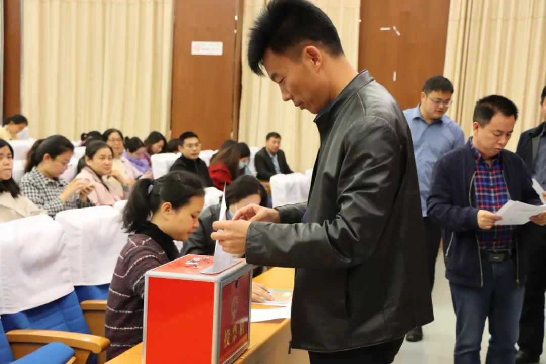 群策群力同心,群策群力共铸辉煌